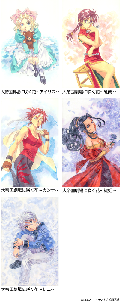 作品ギャラリー