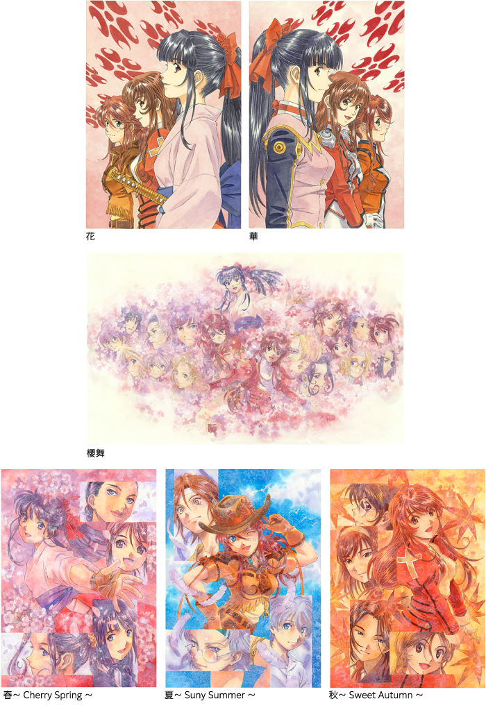 作品ギャラリー