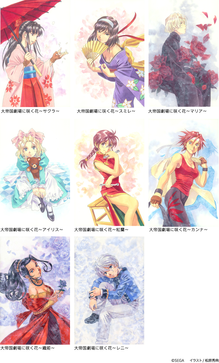 作品ギャラリー