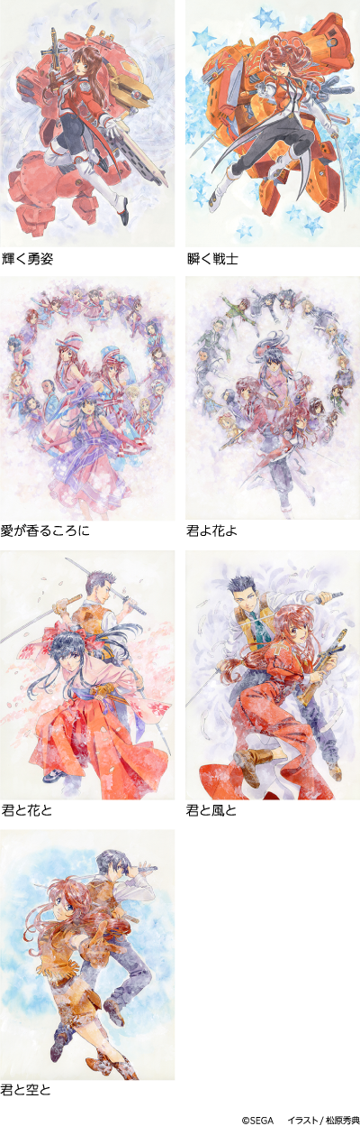 作品ギャラリー