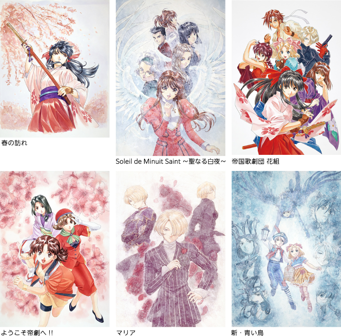 作品ギャラリー