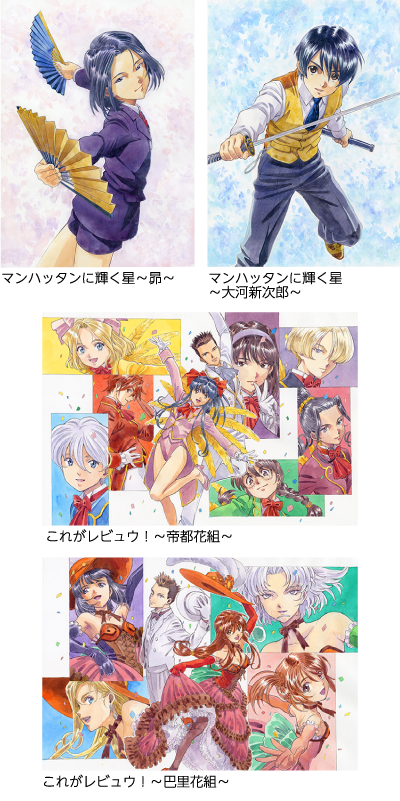 作品ギャラリー